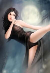 官局