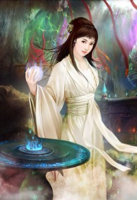逍遙小散仙1-10(全,無刪)